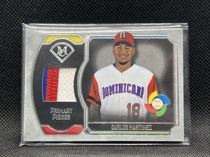 2017 Topps Museum Collection Carlos Martinez #38/75 Jersey Primary Pieces Relic - Picture 1 of 7