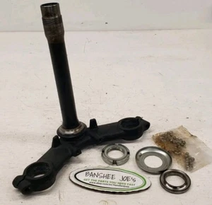 1988-2007 Kawasaki Ninja 250R Fork Under Holder Lower Triple Tree #44037-1217 - Picture 1 of 11
