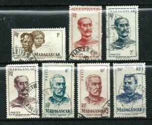๐ MADAGASCAR - 7 canceled stamps 1946 - Picture 1 of 1
