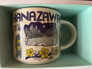 Taza Starbucks Kanazawa Japón 14oz Been There Series City Collector Cup Nueva - Imagen 1 de 2