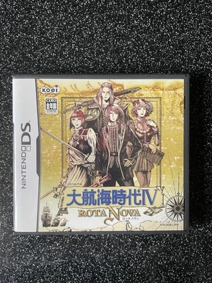 Daikoukai Jidai IV: Rota Nova - Nintendo DS (Japan) - Image 1 of 3