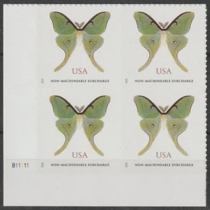 USA Sc. 6031 (nicht bearbeitbar) Luna Moth 2025 MNH Plattenblock* - Bild 1 von 1