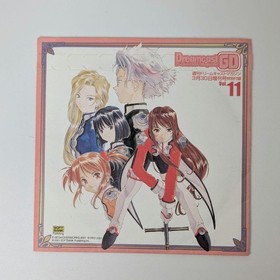 Dreamcast GD Dreamcast Magazine Vol11 Japan M2