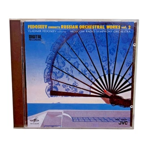 Vladimir Fedoseev - Moscow Radio Symphony Orchestra – Russian Works (Japan CD) - Bild 1 von 3