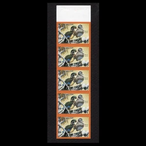 California 1979 Duck Stamp CA9 IMPERF Booklet Pane Strip of 5 Wood Ducks MNH - Picture 1 of 2