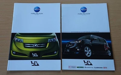 bB QNCEarly December 2005 Catalog Price e8 - Image 1 of 4