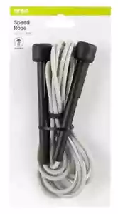 Skipping Jump Rope Speed Rope 2.7 m MMA Boxing Cardio Gym Exercise Fitness ✅ - Picture 1 of 2