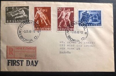 1949 Sofia Bulgaria First Day Registered Cover FDC To New York USA - Image 1 of 2