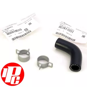 Genuine Subaru Turbo Water Oil Cooler Modine Hose Kit Fits: Impreza STI GC GD P1 - Picture 1 of 1