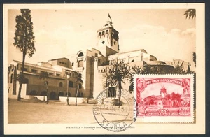 ESPAÑA - AÑO 1930 - EDIFIL 573 - TARJETA POSTAL - PRO UNIÓN IBEROAMERICANA - Imagen 1 de 2