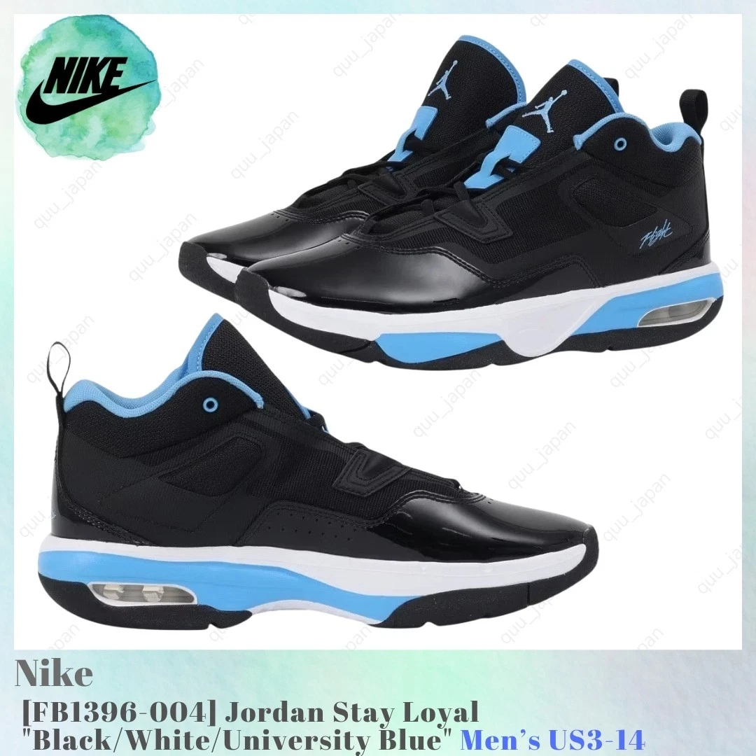 Jordan Stay Loyal 3 White University Blue for Sale | Authenticity