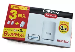 Cartridge Super High Grade Replacement-CLEANSUI CSP series Rayon [remove substan - Picture 1 of 4
