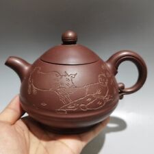 Vintage Chinese Yixing Purple Clay Teapot Zisha Ceramic Carving Figure Story Art