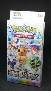 Terrastal Festival ex Pokemon SV Booster Pack Set 2 Booster + Promo Coreano - Foto 1 di 5