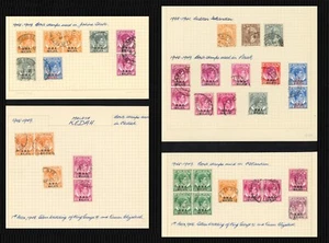 BMA Malaya Stamps 1938-1949 KGVI used Kelantan, Johore, Kedah, Perak - Picture 1 of 3