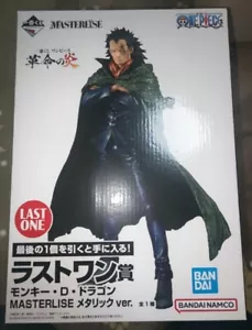 One Piece Ichiban Kuji Monkey D. Dragon Last One Prize Flame of Revolution Figur - Picture 1 of 5