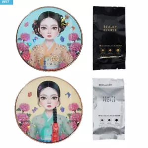 Beauty People Lofty Girl Pure Rice Bamboo Water Cover Cushion 18g Sebum Control - Picture 1 of 10