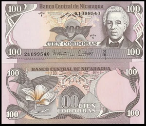 Nicaragua P137, 100 Córdobas, José Dolores Estrada / nat'l flower UNC!! $10 CV - Picture 1 of 3