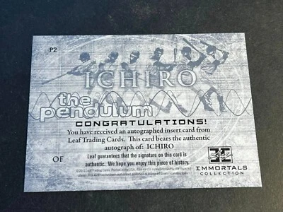 2013 Leaf Ichiro Immortals BLANK FRONT MISSING AUTOGRAPH & Serial # Pendulum #P2 - Image 1 of 2
