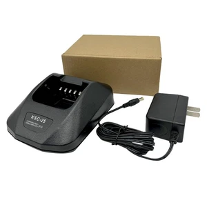 KSC-25 Rapid Charger For NX220 NX320 NX3200 NX3300 NX3220 NX3320 Radio - Picture 1 of 5