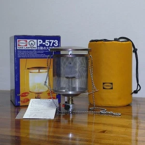 Primus Gas Lantern P-573 Iwatani - Picture 1 of 6