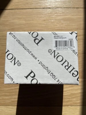 Portmeirion Botanic Garden 3" Square Mini-Dipper Dishes, Set of 4 - brand New! - Image 1 of 2