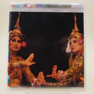 Musicians Of The National Dance Company Of Cambodia – Homrong | CD | sehr gut - Bild 1 von 2