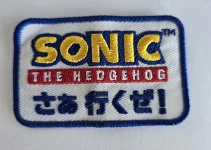 Sonic Hedgehog Embroidered Patch Sega - Picture 1 of 2