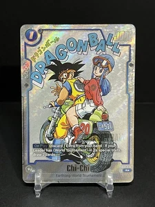 Dragon Ball Super Chi-Chi SB01-019 R* ALTERNATE ART MANGA BOOSTER SB01 NM - Bild 1 von 1
