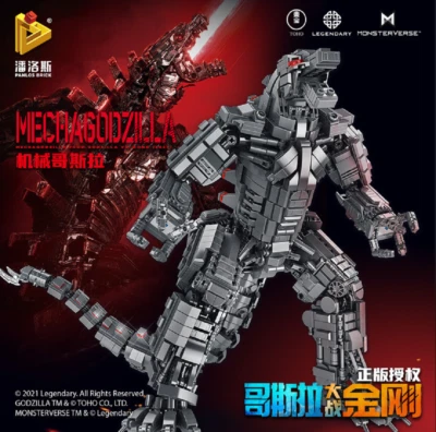 Panlos 687003 Mechagodzilla 2.401 Teile Godzilla vs Kong Legendary NEU OVP