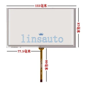 Für 6,2" 155*88 mm 4 Draht Resistive Touchscreen LCD Bildschirm Panel HSD062IDW1 - Bild 1 von 1