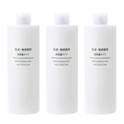 MUJI Leche Hidratante Luz 400ml Emulsión Piel Sensible Conjuntos NUEVO Foto 1 de 4