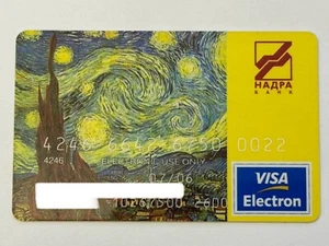 Van Gogh The Starry Night Visa Collectible Credit Card Ukraine Expired in 2006 - Picture 1 of 2