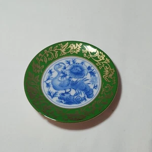 1982 Franklin Mint Collectible Oriental Asian Mini Plate Porcelain JAPAN - Bild 1 von 7