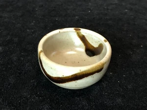 Vintage Echizen Ware 越前焼 Small Japanese Pottery Tea Cup, Marked - Picture 1 of 9