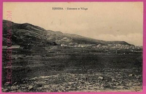 ag4001 - TUNISIA - VINTAGE POSTCARD - 1910 - Djerissa - Picture 1 of 1
