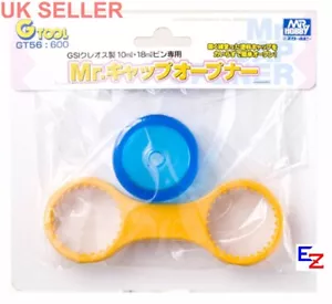Mr Hobby Mr Cap Lid Opener for 10ml jars GT56 UK Seller - Picture 1 of 1