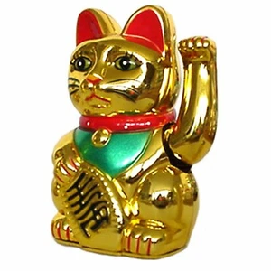 Winkekatze Chat Chanceux Maneki Neko Lucky Color Or Porte-Bonheur Taille XXL - Picture 1 of 1