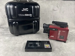 JVC GR-C7U Video Movie Camcorder W/Case & Adapter *Untested - Back To The Future - Picture 1 of 22