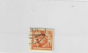 Liechtenstein / Mi.-Nr. 47B / Eck-Stempel - Bild 1 von 1