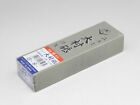 NANIWA IR-1000 #150 coarse Japanese whetstone Sickle sharpener New Omurato Japan
