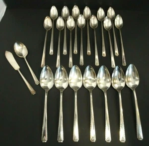 Oneida BORDEAUX Prestige Silverplate 1945 Ice Tea Spoons Butter Sugar CHOICE - Picture 1 of 22