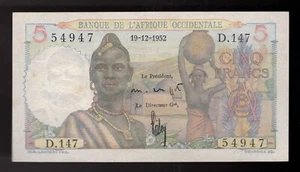 África Occidental francesa 1952 5 francos foto # 36 sin circular (bonito) - Imagen 1 de 2
