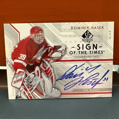 2007 Upper Deck SP Authentic Redwings Dominik Hasek On Card Auto - Image 1 of 3