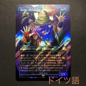 German Magic The Gathering Gogo Surge Foil MTG Card - Picture 1 of 6
