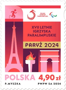 2024 - Paralympics Fi. 5411 - postfrisch - Bild 1 von 1