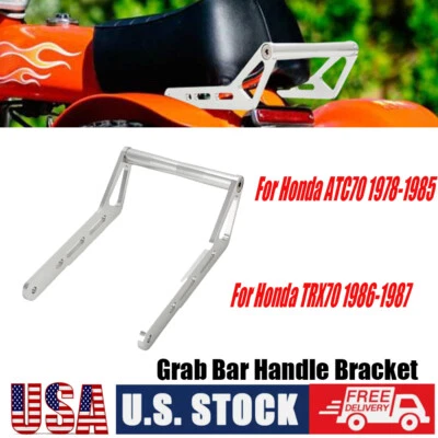 Rear Grab Bar For Honda ATC70 1978-1985 TRX70 1986-1987 Aluminum Alloy - Image 1 of 4