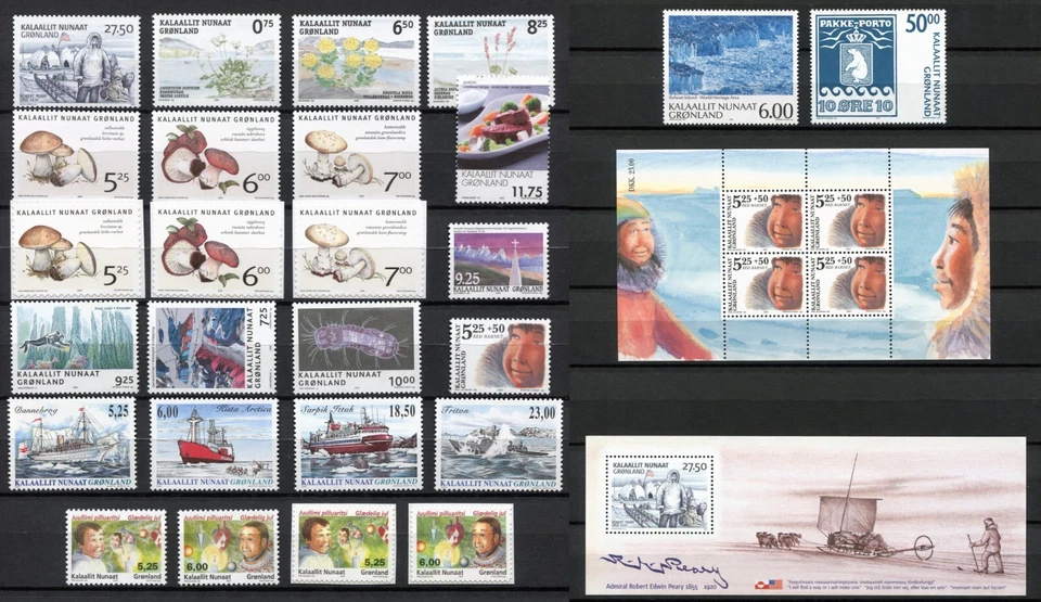 Greenland Year Set 2005 MNH Complete with Mushroom 2x Blocks & Self-Adhesives - Image 1 of 3