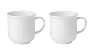 Wedgwood Nantucket Korb Becher 2er Set - Bild 1 von 6