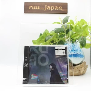 Neue MINAMI-Drop-JAPAN CD - Bild 1 von 4